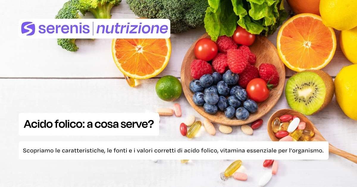 Acido folico