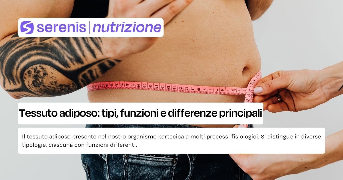tessuto adiposo